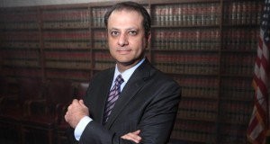 Preet Bharara Keeps It Real About His Political Ambitions