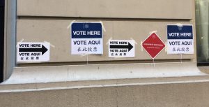 The Above The Law Electoral Law School Election