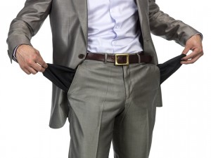 Not Surprising, But Still Disappointing: Another Biglaw Firms Denies Associates Fall Bonuses