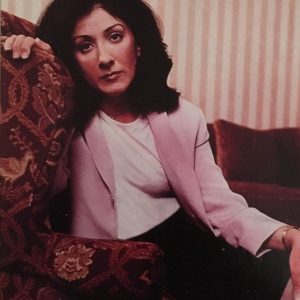 Faiza Saeed (New York magazine)