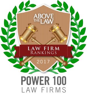2017 Power100 Logo