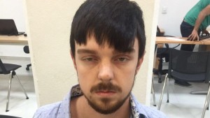 Ethan Couch